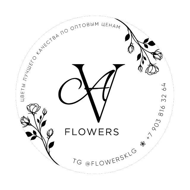 AV flowers