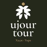 UJOUR TOUR