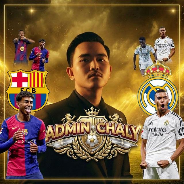 អេដមីន ឆាលី​ 🇰🇭