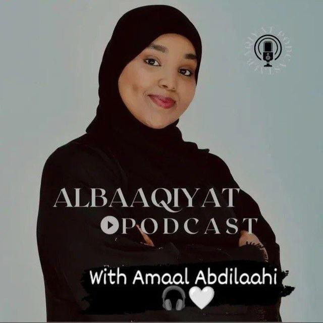 ALBAAQIYAT PODCAST 🦋🩵🎧