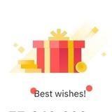 Binance Crypto Box