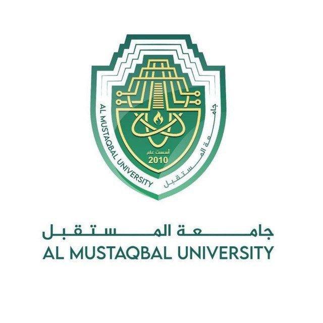 قناة التبليغات والملازم المحاسبة مرحلة ثالثة