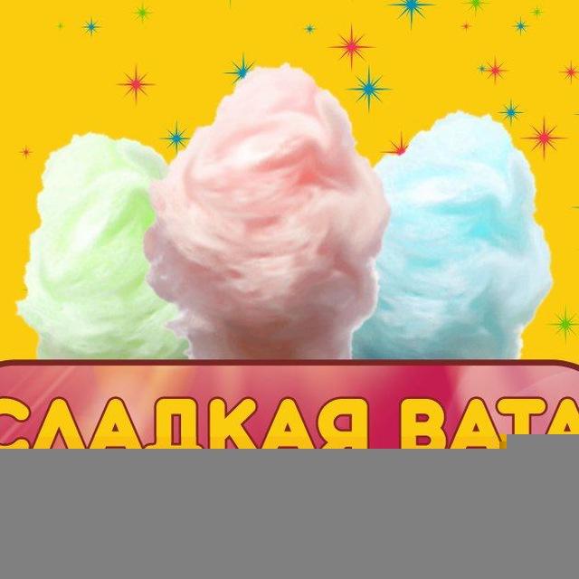 Пожалуй самая вкусная