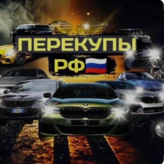 car sales