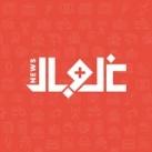 غلوبال نيوز بلس - أهم الأخبار في سورية