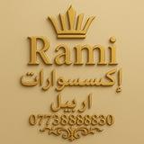 Rami اكسسوارات اربيل