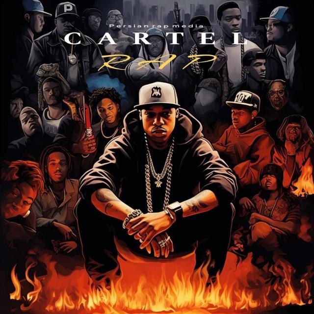 Cartel Rap