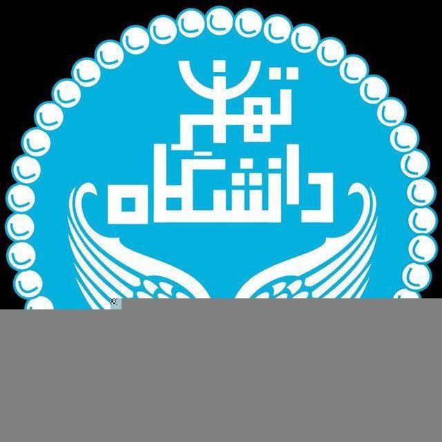 مدرسه حکمرانی تهران
