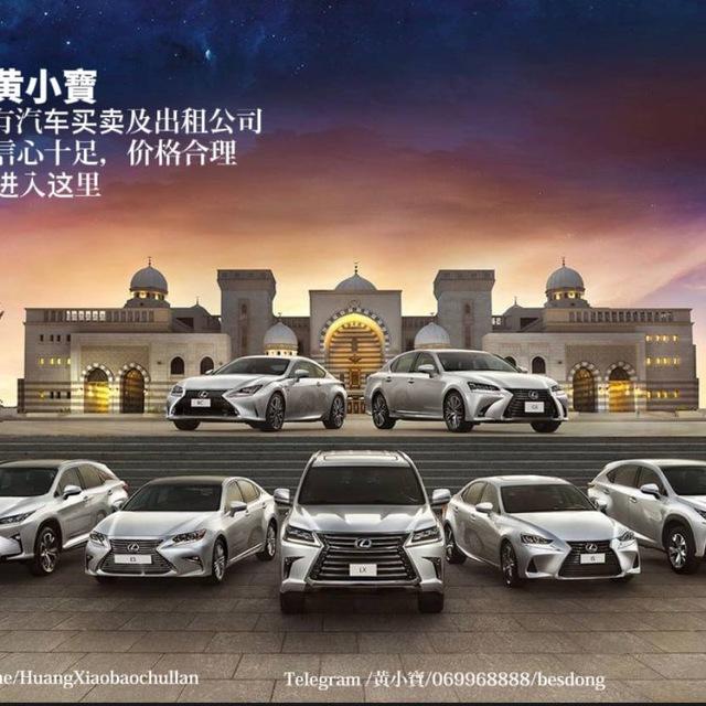 MVB 8888 黄小寶