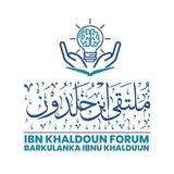 Barkulanka Ibnu Khalduun