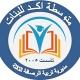 متوسطة أكد للبنات