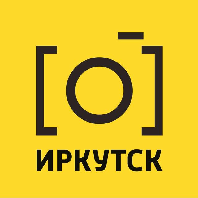 В поле зрения | Иркутск
