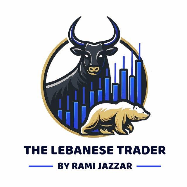 THE LEBANESE TRADER - RAMI JAZZAR