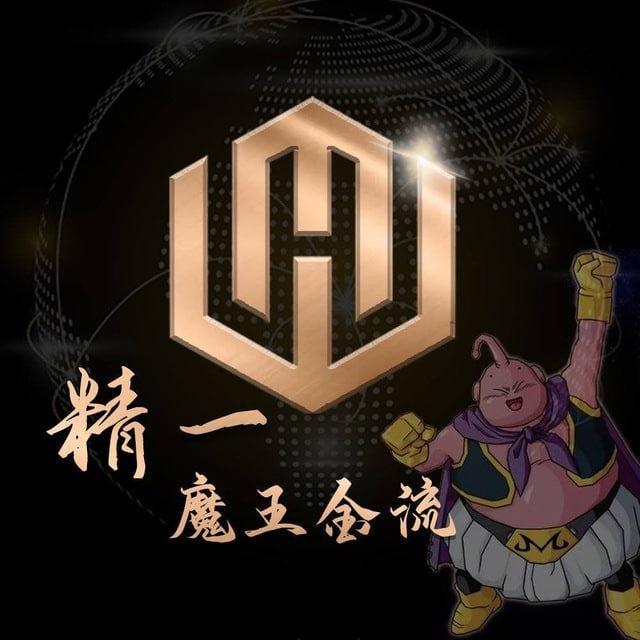 精聊一道-魔王集团精聊部合作频道