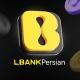 LBank Persian Announcements