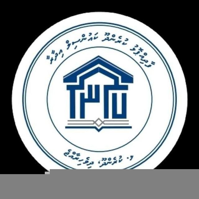 Kurendhoo Council-G3