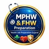 Mphw_Fhw_Sanitary__Inspector