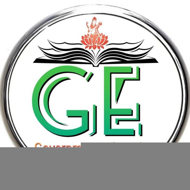 Government Education (official)|| MPPSC, MPPOLICE, MP Exam