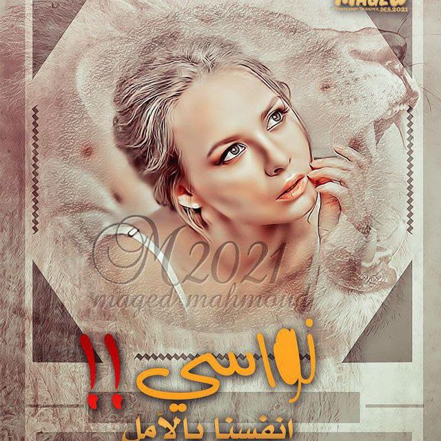 عبارات شفافه
