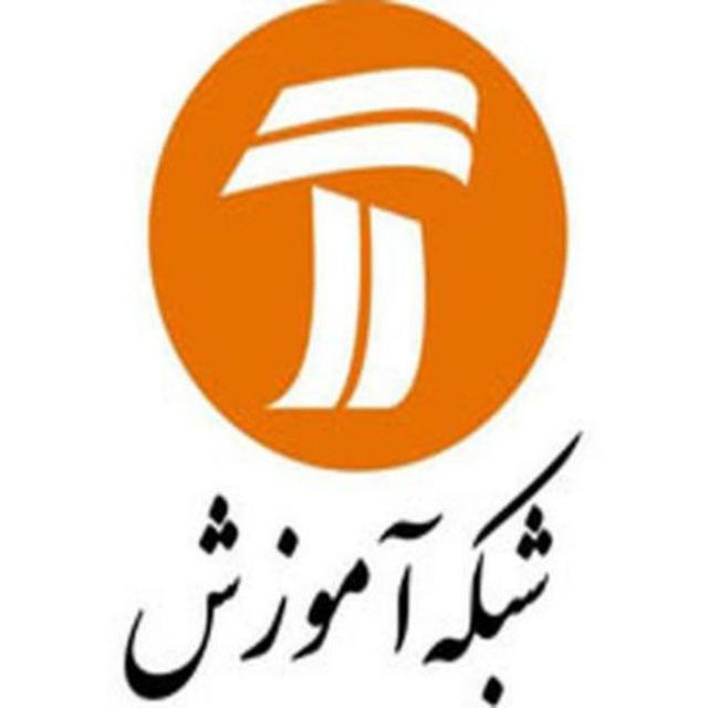 تصاویر خلاق / شبکه آموزش📺راویان حدیث