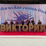 ️️️️️️✨team_victoria_russia️️️️️️ ✨