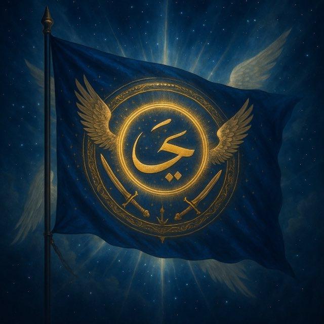 ‌‌‌‌‌ ‌ ⁪⁬⁮⁮⁮عجایب و علم