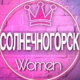 👩🏼‍🍼Женский чат Солнечногорск (дети, родители, материнство)