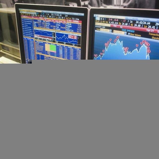 Urals Capital