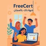 FreeCert (Free + Certificate)