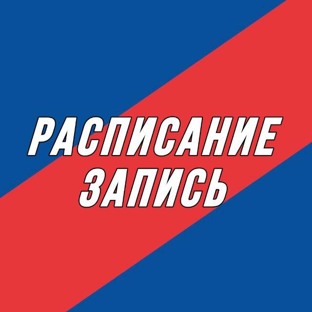 Тренировки UDB
