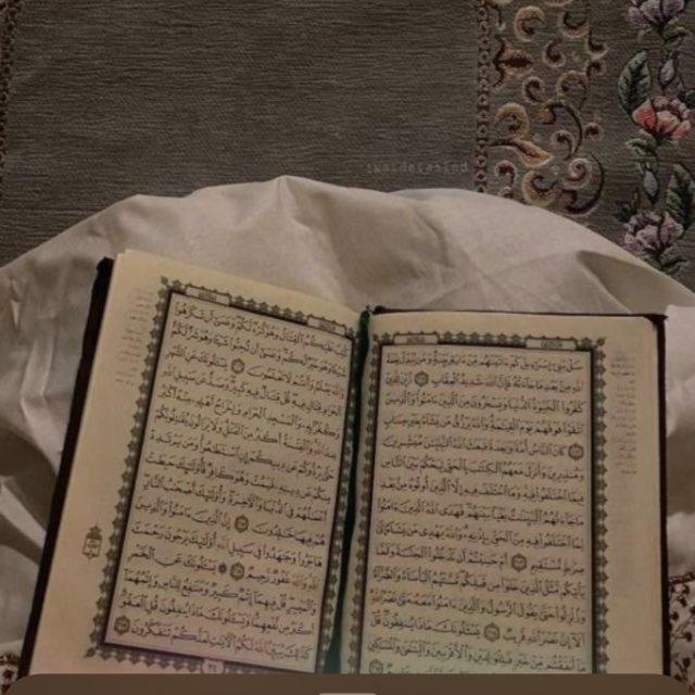 الطريق الى الله 🤍.