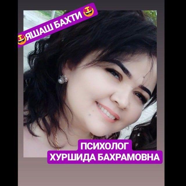 🤩Яшаш бахти🤩
