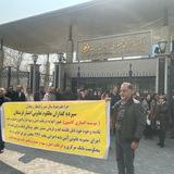 کانال خبری رابطین هیئت تصفیه فرشتگان