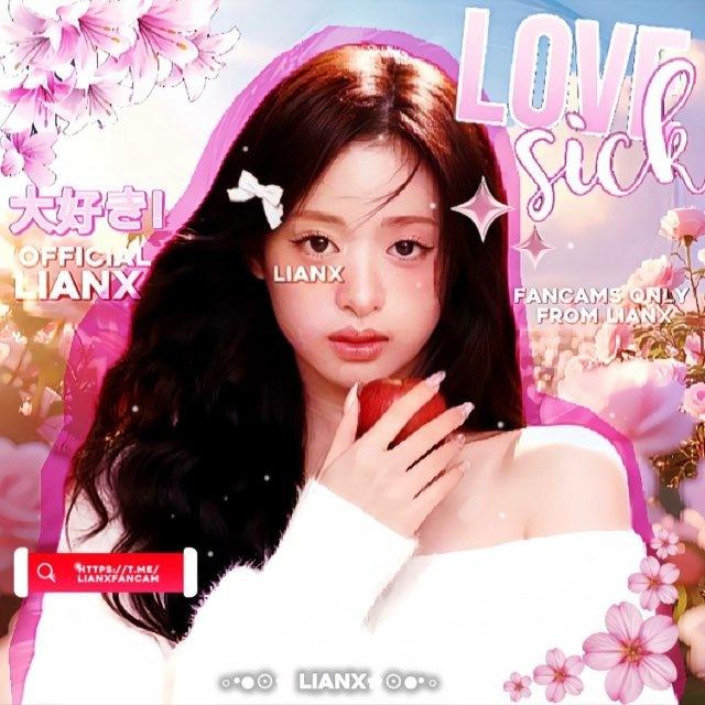 K-pop фанкамы 4К-LIANX