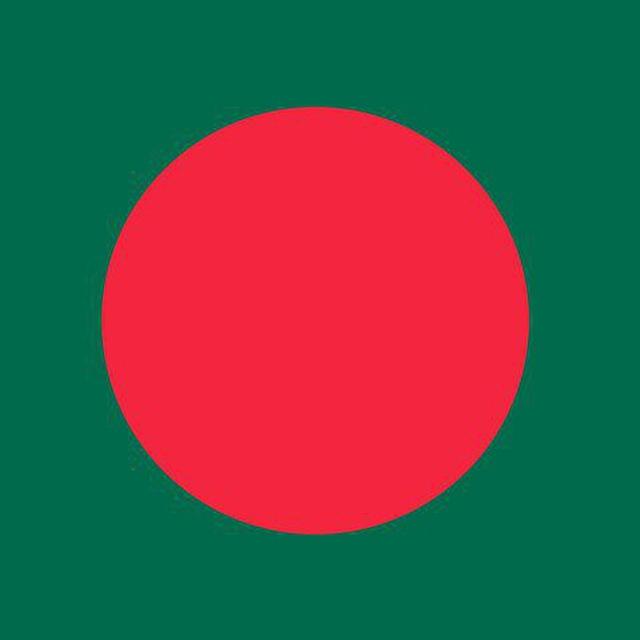 BANGLADESH NUMBER OTP