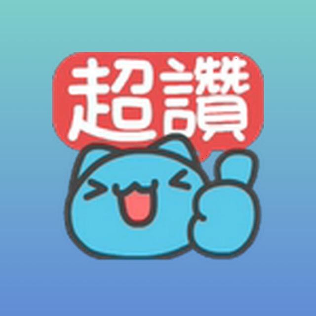 后花园