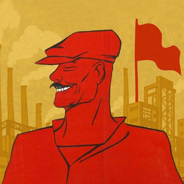Слепобраг