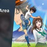 Area no Kishi || ( The Knight in the area )