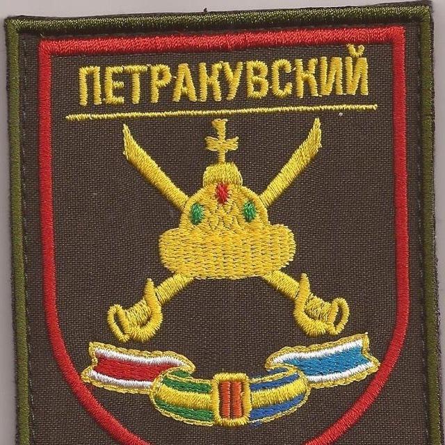 В/ч 34670🇷🇺752 полк