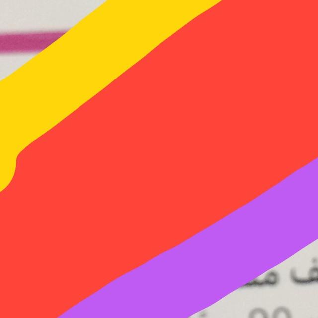 املج تبوك الوجه محافظة ضباء ضبا حقل العلا الغيص ينبع بنات بنت استفسارات اسال اسأل القصيم حايل جامعة الرياض جده جدة