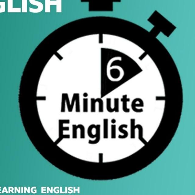 پادکست های 6 Minute English