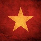 Danh sách đen mộc bài 木牌黑名单