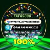 FAFA9898 កាសុីណូ