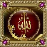 💎دُرَرُ العَارِفِيْنَ💎