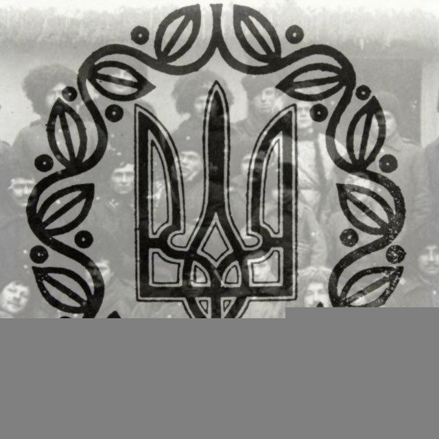 Творення нації