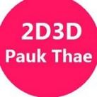 2D PAUK THEE
