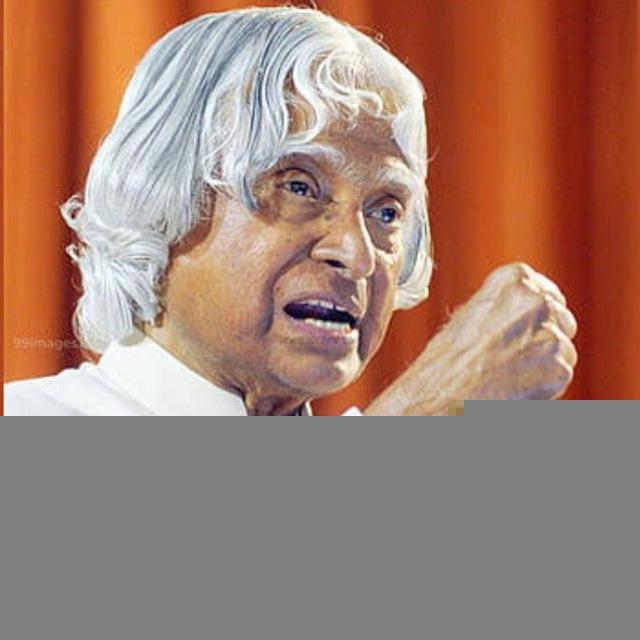 মাষ্টার দা।