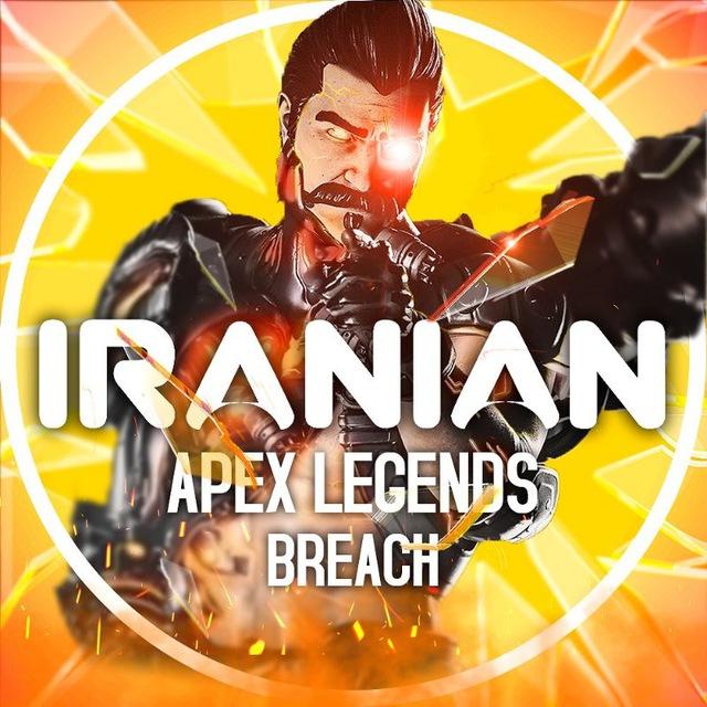 Apex Legends | ایپکس لجندز