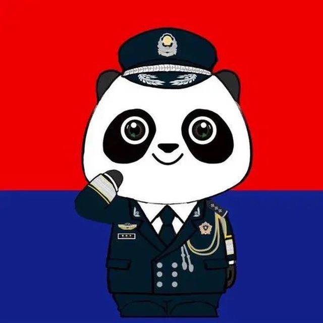 中国体育协议球足球反诈学院曝光号