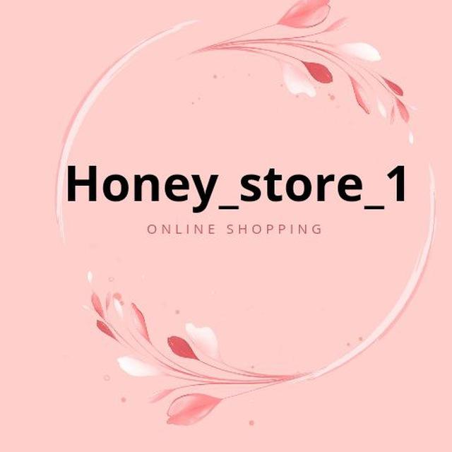 Honey_store_1